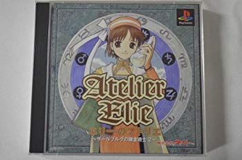 (中古品)エリーのアトリエ ザールブルグの錬金術士2【メーカー名】ガスト【メーカー型番】【ブランド名】ガスト【商品説明】エリーのアトリエ ザールブルグの錬金術士2当店では初期不良に限り、商品到着から7日間は返品を受付けております。お客様都合での返品はお受けしておりませんのでご了承ください。他モールとの併売品の為、売り切れの場合はご連絡させて頂きます。当店の・品は、お客様から買い取りました中古扱い品です。ご注文からお届けまで1、ご注文⇒ご注文は24時間受け付けております。2、注文確認⇒ご注文後、当店から注文確認メールを送信します。3、在庫確認⇒お届けまで3日〜10日程度とお考え下さい。海外在庫は10日〜2週間の見込みです。4、入金確認⇒前払い決済をご選択の場合、ご入金確認後、配送手配を致します。5、出荷⇒配送準備が整い次第、出荷致します。配送業者、追跡番号等の詳細をメール送信致します。6、到着⇒出荷後、1〜3日後に商品が到着します。　※離島、北海道、九州、沖縄は遅れる場合がございます。予めご了承下さい。