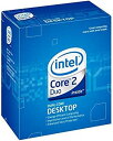 【中古】インテル Intel Core 2 Duo Processor E6600 2.40GHz BX80557E6600 bme6fzu