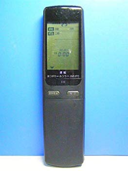 【中古】日立 エアコンリモコン RAR-1A2 rdzdsi3