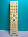 【中古】ソニー PSXリモコン RMT-P002J rdzdsi3