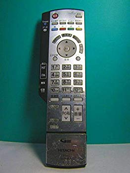 For Visual Equipments - 【中古】日立 テレビリモコン CL-RM3P d2ldlup