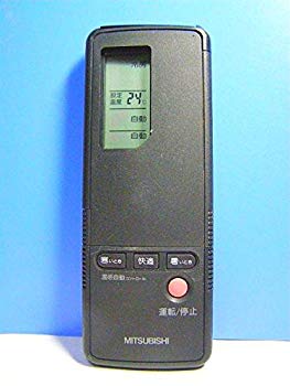 【中古】【非常に良い】三菱 エアコンリモコン -B d2ldlup