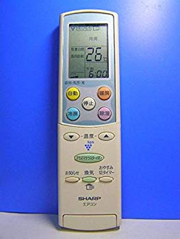 【中古】シャープ エアコンリモコン A616JB d2ldlup