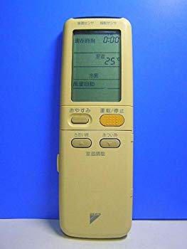 【中古】ダイキン エアコンリモコン ARC401A1 d2ldlup