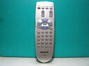 【中古】シャープ LCTVリモコン GA046WJSA rdzdsi3