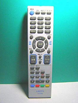 Other - 【中古】オリオン電機 オリオン LEDTVリモコン LC-013W rdzdsi3