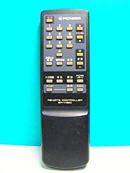 For Audios - 【中古】パイオニア チューナーリモコン BR-V520 rdzdsi3