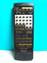 【中古】【非常に良い】パナソニック オーディオリモコン RAK-SC5001W rdzdsi3(2)