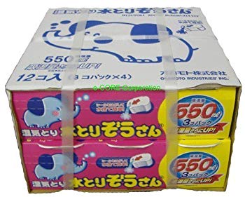 【中古】(未使用・未開封品) オカモト 水とりぞうさん 550mlx12個セット(3個パックx4) 60wa65s 【中古】(未使用・未開封品) オカモト 水とりぞうさん 550mlx12個セット(3個パックx4) 60wa65s