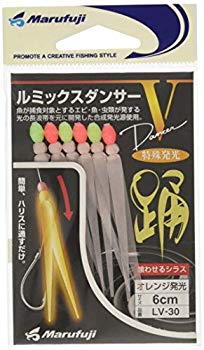 【中古】(未使用・未開封品) Marufuji(マルフジ) LV-30 ルミックスダンサーV オレンジ 6cm og8985z