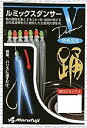 【中古】Marufuji(マルフジ) LV-20 ルミックスダンサーV ブルー 4cm wyw801m(2)