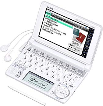 【中古】CASIO Ex-word 電子辞書 XD-A3800WE ホワイト 中学生学習モデル ツインタッチパネル 音声対応 130コンテンツ 日本文学300作品/世界文学100作品収 wyw801m