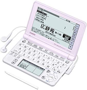 【状態　非常に良い】(中古品)CASIO Ex-word 電子辞書 XD-SF4800PK ピンク 音声対応 100コンテンツ 高校生学習モデル 5.3型液晶クイックパレット付き【メーカー名】カシオ【メーカー型番】XD-SF4800PK【ブランド名】CASIO(カシオ)【商品説明】CASIO Ex-word 電子辞書 XD-SF4800PK ピンク 音声対応 100コンテンツ 高校生学習モデル 5.3型液晶クイックパレット付きXD-SF4800シリーズ画面サイズ：5型 / バックライト：対応 / タッチパネル対応 / キー配列：QWERTY辞書：国,漢,古,英和,和英,英英 / その他辞書：教育,学習,トラベル / 収録辞書数：100 / 音声発音：ネイティブ+合成拡張：microSD,USB / 内蔵メモリ容量：50MB / テキスト読込：対応電源：単4乾電池 / 最大連続使用：130時間当店では初期不良に限り、商品到着から7日間は返品を受付けております。お客様都合での返品はお受けしておりませんのでご了承ください。他モールとの併売品の為、売り切れの場合はご連絡させて頂きます。当店の・品は、お客様から買い取りました中古扱い品です。ご注文からお届けまで1、ご注文⇒ご注文は24時間受け付けております。2、注文確認⇒ご注文後、当店から注文確認メールを送信します。3、在庫確認⇒お届けまで3日〜10日程度とお考え下さい。海外在庫は10日〜2週間の見込みです。4、入金確認⇒前払い決済をご選択の場合、ご入金確認後、配送手配を致します。5、出荷⇒配送準備が整い次第、出荷致します。配送業者、追跡番号等の詳細をメール送信致します。6、到着⇒出荷後、1〜3日後に商品が到着します。　※離島、北海道、九州、沖縄は遅れる場合がございます。予めご了承下さい。ご来店ありがとうございます。