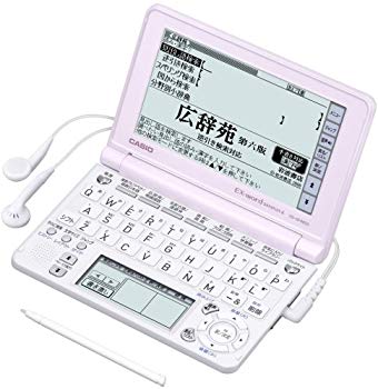 【中古】【非常に良い】CASIO Ex-word 電子辞書 XD-SF4800PK ピンク 音声対応 100コンテンツ 高校生学習モデル 5.3型液晶クイックパレット付き 2mvetro 【中古】【非常に良い】CASIO Ex-word 電子辞書 XD-SF4800PK ピンク 音声対応 100コンテンツ 高校生学習モデル 5.3型液晶クイックパレット付き 2mvetro