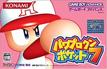 (中古品)パワプロクンポケット7【メーカー名】コナミ【メーカー型番】【ブランド名】コナミ【商品説明】パワプロクンポケット7ゲームボーイアドバンス専用ソフト当店では初期不良に限り、商品到着から7日間は返品を受付けております。お客様都合での返品はお受けしておりませんのでご了承ください。他モールとの併売品の為、売り切れの場合はご連絡させて頂きます。当店の・品は、お客様から買い取りました中古扱い品です。ご注文からお届けまで1、ご注文⇒ご注文は24時間受け付けております。2、注文確認⇒ご注文後、当店から注文確認メールを送信します。3、在庫確認⇒お届けまで3日〜10日程度とお考え下さい。海外在庫は10日〜2週間の見込みです。4、入金確認⇒前払い決済をご選択の場合、ご入金確認後、配送手配を致します。5、出荷⇒配送準備が整い次第、出荷致します。配送業者、追跡番号等の詳細をメール送信致します。6、到着⇒出荷後、1〜3日後に商品が到着します。　※離島、北海道、九州、沖縄は遅れる場合がございます。予めご了承下さい。