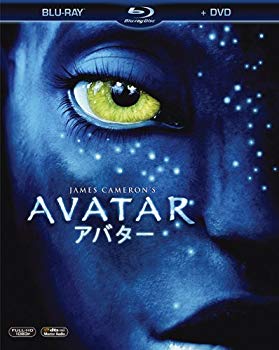 Used Items - 【中古】アバター ブルーレイ＆DVDセット [初回生産限定] [Blu-ray] wyw801m