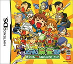 【中古】(未使用・未開封品)　機動劇団はろ一座 ガンダム麻雀DS gsx453j