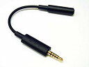 【中古】Sony 純正TVアンテナケーブル EC228 n5ksbvb