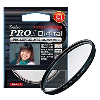 (中古品)Kenko カメラ用フィルター PRO1D プロソフトン [A] (W) 52mm ソフト描写用 252888【メーカー名】ケンコー【メーカー型番】252888【ブランド名】ケンコー【商品説明】Kenko カメラ用フィルター PRO1D プロソフトン [A] (W) 52mm ソフト描写用 252888製造国:日本フィルター径:52mm当店では初期不良に限り、商品到着から7日間は返品を受付けております。お客様都合での返品はお受けしておりませんのでご了承ください。他モールとの併売品の為、売り切れの場合はご連絡させて頂きます。当店の・品は、お客様から買い取りました中古扱い品です。ご注文からお届けまで1、ご注文⇒ご注文は24時間受け付けております。2、注文確認⇒ご注文後、当店から注文確認メールを送信します。3、在庫確認⇒お届けまで3日〜10日程度とお考え下さい。海外在庫は10日〜2週間の見込みです。4、入金確認⇒前払い決済をご選択の場合、ご入金確認後、配送手配を致します。5、出荷⇒配送準備が整い次第、出荷致します。配送業者、追跡番号等の詳細をメール送信致します。6、到着⇒出荷後、1〜3日後に商品が到着します。　※離島、北海道、九州、沖縄は遅れる場合がございます。予めご了承下さい。