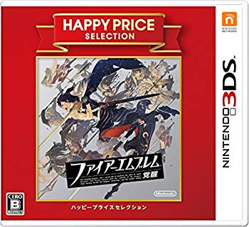 【中古】【非常に良い】ハッピープライスセレクション ファイアーエムブレム 覚醒 - 3DS 2zzhgl6 【中古】【非常に良い】ハッピープライスセレクション ファイアーエムブレム 覚醒 - 3DS 2zzhgl6