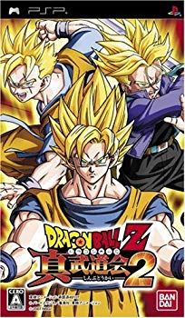 【中古】(未使用・未開封品)　ドラゴンボールZ 真武道会2 - PSP sdt40b8