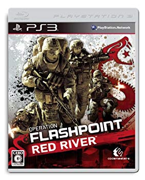 【中古】OPERATION FLASHPOINT:RED RIVER(オペレーション フラッシュポイント レッドリバー) - PS3 g6bh9ry