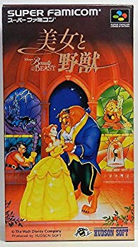 【中古】【非常に良い】美女と野獣 p706p5g 【中古】【非常に良い】美女と野獣 p706p5g