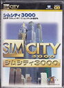 【中古】SimCity シムシティ 3000 デジキューブ版 tf8su2k