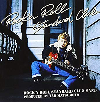 【中古】Rock'n Roll Standard Club p706p5g