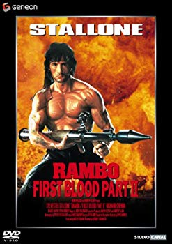 【中古】ランボー 怒りの脱出『ランボー最後の戦場』劇場公開記念スペシャル・プライス版(初回限定生産) [DVD] 6g7v4d0