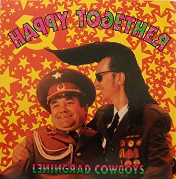 【中古】ハッピー・トゥギャザー p706p5g