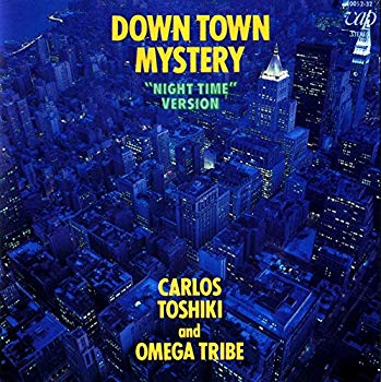 【中古】DOWN TOWN MYSTERY 9jupf8b