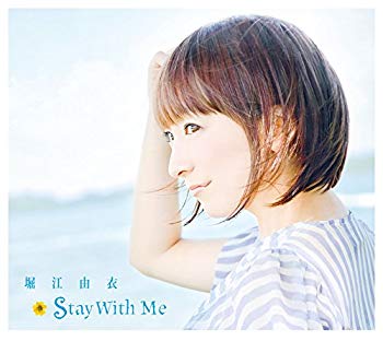 樂天商城 - 【中古】(未使用・未開封品)　Stay With Me(初回限定盤)(DVD付) kmdlckf