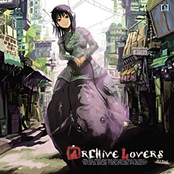 【中古】ARCHIVE LOVERS(初回限定盤)(DVD付) bme6fzu