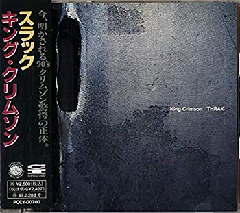 楽天市場】Slack（CD・DVD）の通販