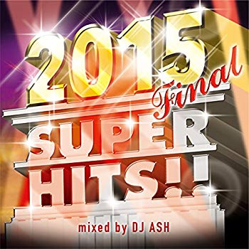 (中古品)2015 FINAL SUPER HITS!!【メーカー名】Mercurius Records【メーカー型番】【ブランド名】Mercurius Records【商品説明】2015 FINAL SUPER HITS!!当店では初期不良に限り、商品到着から7日間は返品を受付けております。お客様都合での返品はお受けしておりませんのでご了承ください。他モールとの併売品の為、売り切れの場合はご連絡させて頂きます。当店の・品は、お客様から買い取りました中古扱い品です。ご注文からお届けまで1、ご注文⇒ご注文は24時間受け付けております。2、注文確認⇒ご注文後、当店から注文確認メールを送信します。3、在庫確認⇒お届けまで3日〜10日程度とお考え下さい。海外在庫は10日〜2週間の見込みです。4、入金確認⇒前払い決済をご選択の場合、ご入金確認後、配送手配を致します。5、出荷⇒配送準備が整い次第、出荷致します。配送業者、追跡番号等の詳細をメール送信致します。6、到着⇒出荷後、1〜3日後に商品が到着します。　※離島、北海道、九州、沖縄は遅れる場合がございます。予めご了承下さい。