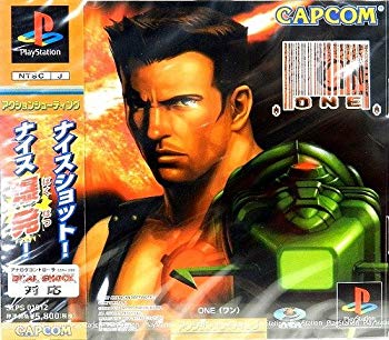 【中古】【非常に良い】ONE p706p5g