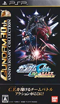【中古】機動戦士ガンダム SEED 連合 vs. Z.A.F.T. ポータブル GUNDAM 30th ANNIVERSARY COLLECTION - PSP wyw801m