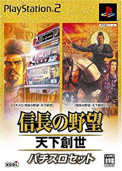 【中古】「非常に良い」パチスロ 信長の野望 天下創世 nobunaganoyabou_n_ke.jpg
