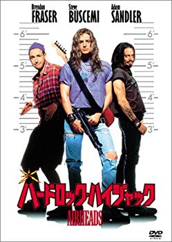 Rakuten - 【中古】ハードロツク・ハイジャック [DVD] o7r6kf1