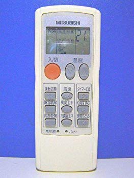 【中古】【非常に良い】三菱電機 エアコンリモコン LG21 rdzdsi3