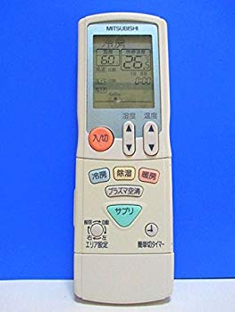 【中古】(未使用・未開封品)　三菱 エアコンリモコン JG042 f4u0baa
