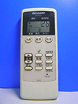 (中古品)シャープ エアコンリモコン A699JB【メーカー名】シャープ【メーカー型番】A699JB【ブランド名】シャープ(SHARP)【商品説明】シャープ エアコンリモコン A699JB当店では初期不良に限り、商品到着から7日間は返品を受付けております。お客様都合での返品はお受けしておりませんのでご了承ください。他モールとの併売品の為、売り切れの場合はご連絡させて頂きます。当店の・品は、お客様から買い取りました中古扱い品です。ご注文からお届けまで1、ご注文⇒ご注文は24時間受け付けております。2、注文確認⇒ご注文後、当店から注文確認メールを送信します。3、在庫確認⇒お届けまで3日〜10日程度とお考え下さい。海外在庫は10日〜2週間の見込みです。4、入金確認⇒前払い決済をご選択の場合、ご入金確認後、配送手配を致します。5、出荷⇒配送準備が整い次第、出荷致します。配送業者、追跡番号等の詳細をメール送信致します。6、到着⇒出荷後、1〜3日後に商品が到着します。　※離島、北海道、九州、沖縄は遅れる場合がございます。予めご了承下さい。