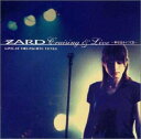【中古】(未使用・未開封品) ZARD Cruising & Live (CD+CD-Rom+Video) lok26k6