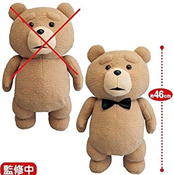 【中古】Ted2 テッド ぬいぐるみXL 蝶ネクタイ 単品 w17b8b5