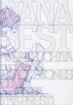 【中古】NANA BEST （初回限定盤）(DVD付) bme6fzu