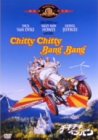 【中古】チキ・チキ・バン・バン [DVD] p706p5g