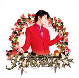 樂天商城 - 【中古】FUNKASIA(初回生産限定盤)(DVD付) bme6fzu