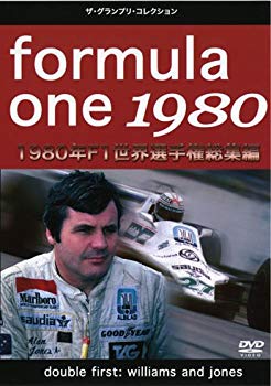 【中古】F1世界選手権1980年総集編 DVD o7r6kf1
