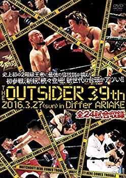 ジ・アウトサイダー 39th 2016.3.27 in ディファ有明  2zzhgl6
